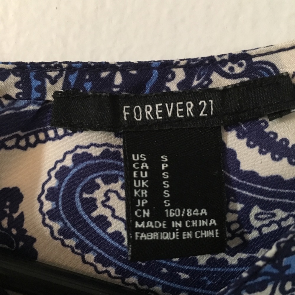 Forever 21 top, S